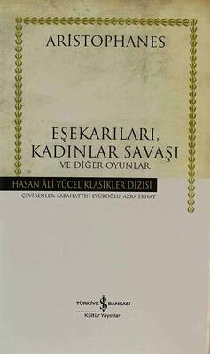 Eşekarıları, Kadınlar Savaşı ve Diğer Oyunlar