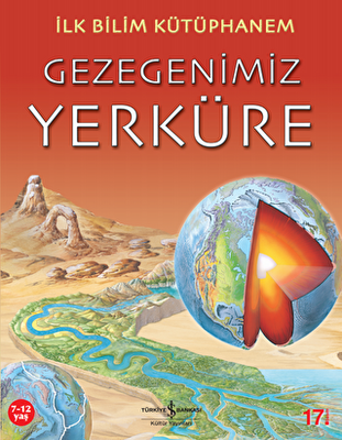 Gezegenimiz Yerküre/İlk Bilim Kütüphanem