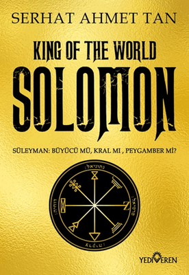 Solomon